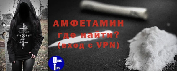 соль курить ск Зерноград