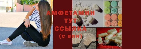 соль курить ск Зерноград