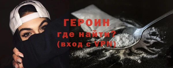 соль курить ск Зерноград