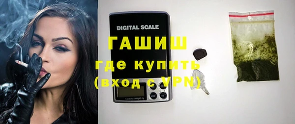 соль курить ск Зерноград