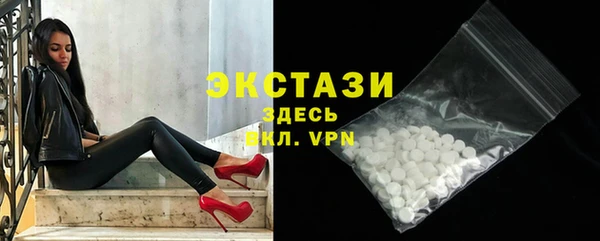 соль курить ск Зерноград