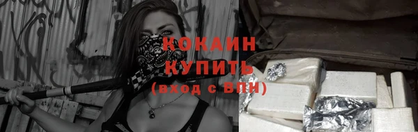 соль курить ск Зерноград