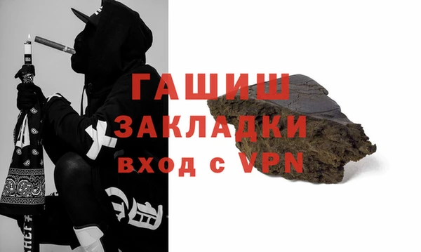 соль курить ск Зерноград