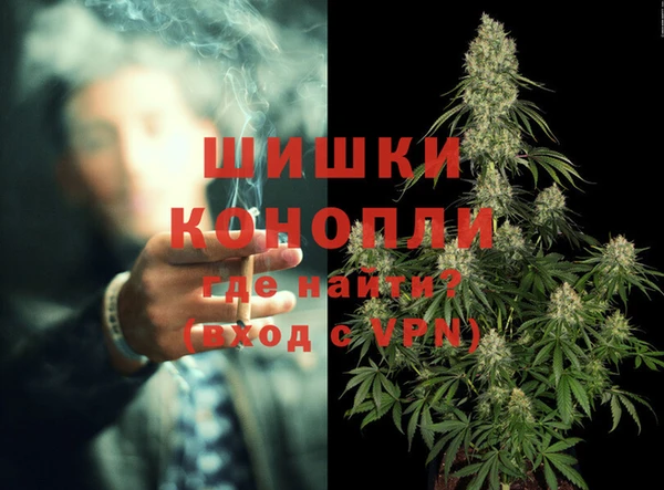 соль курить ск Зерноград