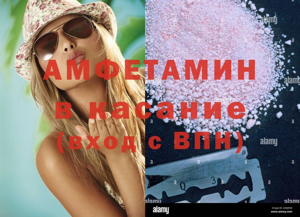 соль курить ск Зерноград