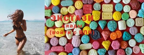 соль курить ск Зерноград