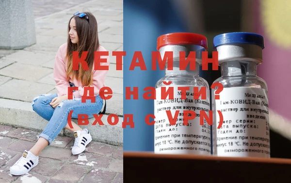 соль курить ск Зерноград