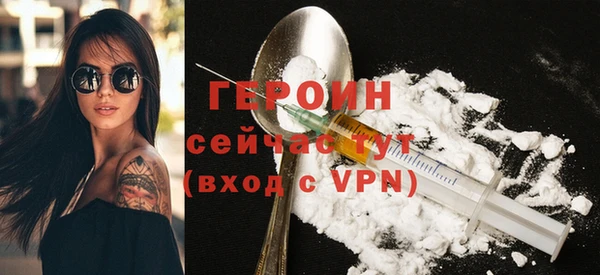 стаф Зеленокумск