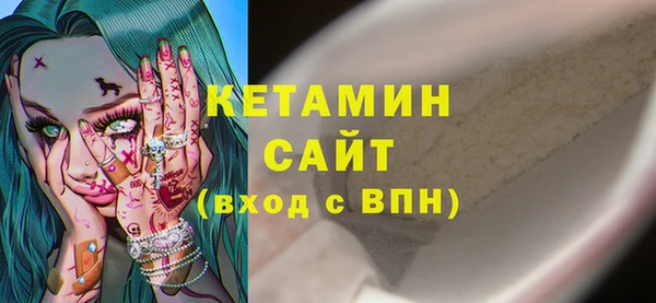 первитин Зеленодольск