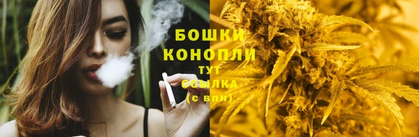 первитин Зеленодольск