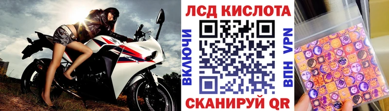 Марки NBOMe 1,5мг  Купить  Перевоз 